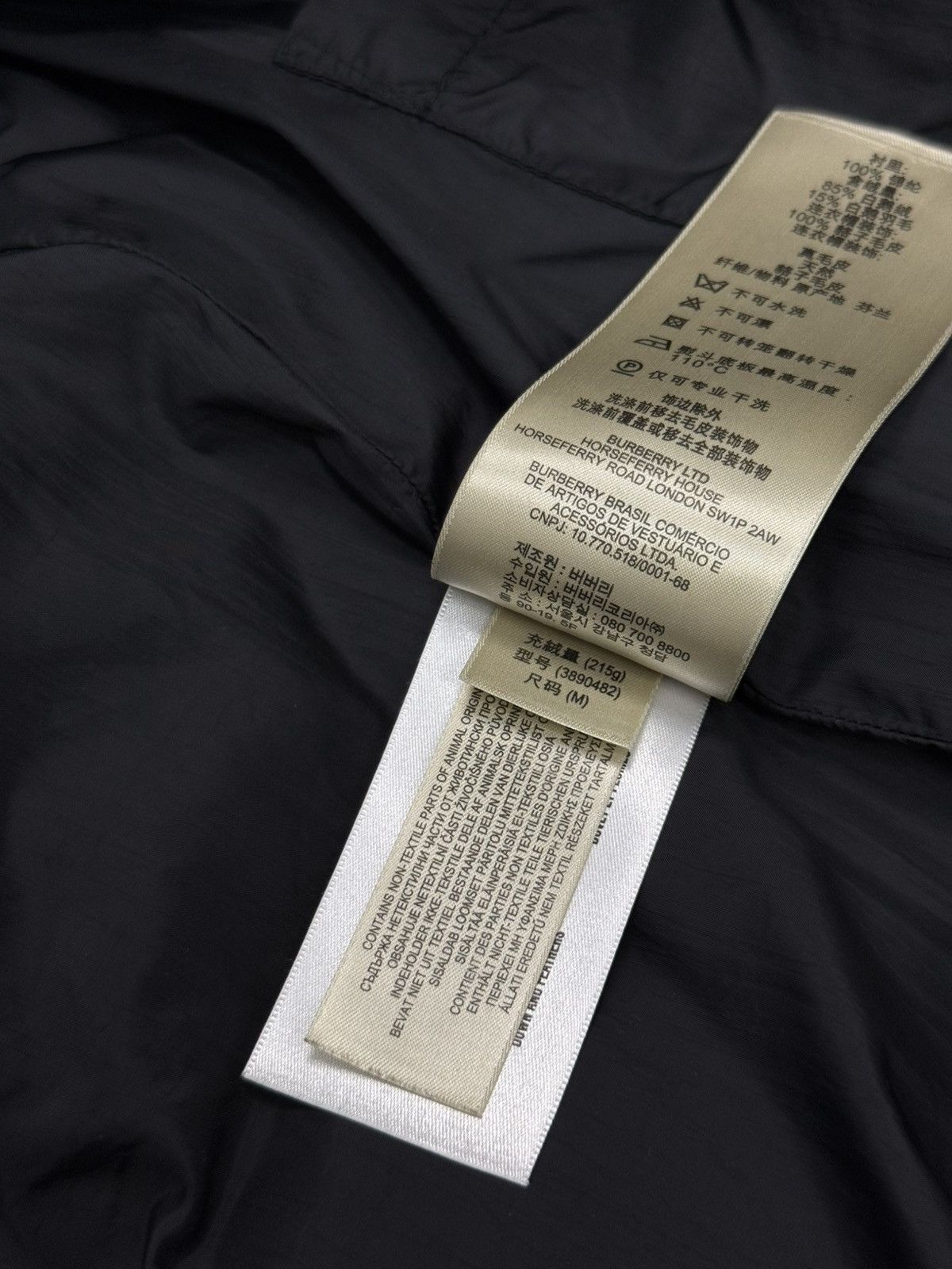 Burberry Burberry Puffer Down Vest Black Men Size US M / EU 48-50 / 2 - 17 Thumbnail