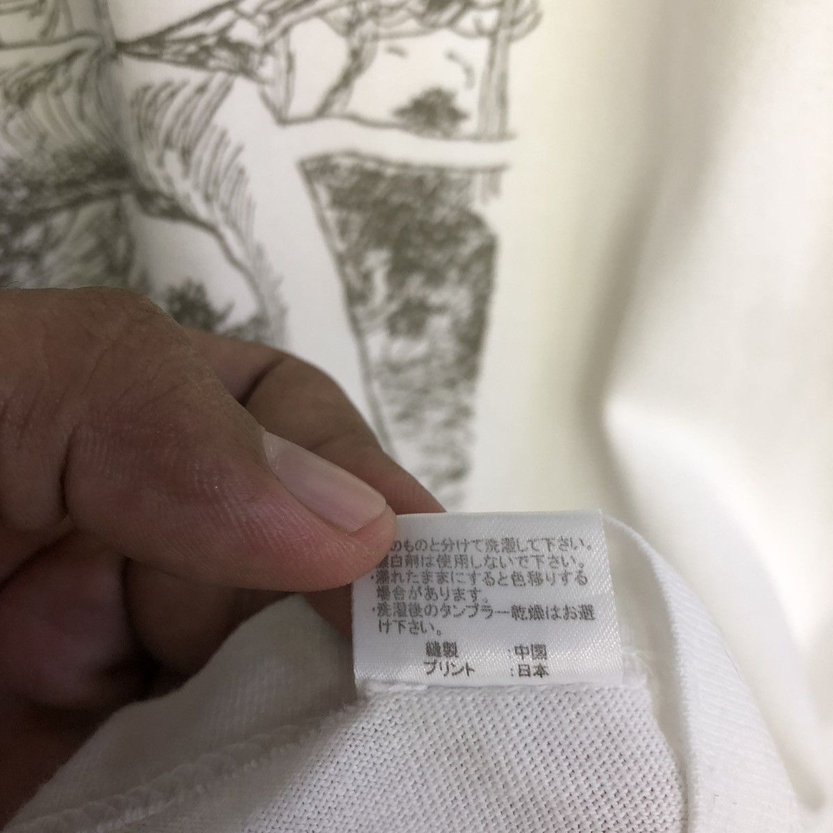 Disney Disney Winnie The Pooh Art Illustration Graphic Tshirt Size US M / EU 48-50 / 2 - 13 Thumbnail