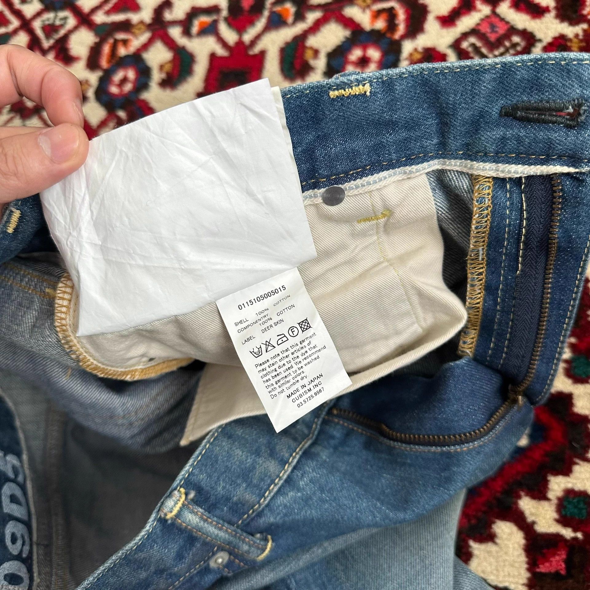 Visvim visvim 15ss 09d5 jeans w34 l30 Size US 34 / EU 50 - 6 Thumbnail