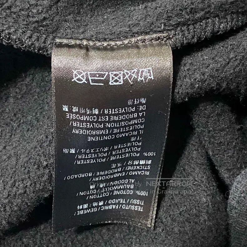 Balenciaga Balenciaga size M Embroidered double hook distressed short Size US 27 - 6 Thumbnail