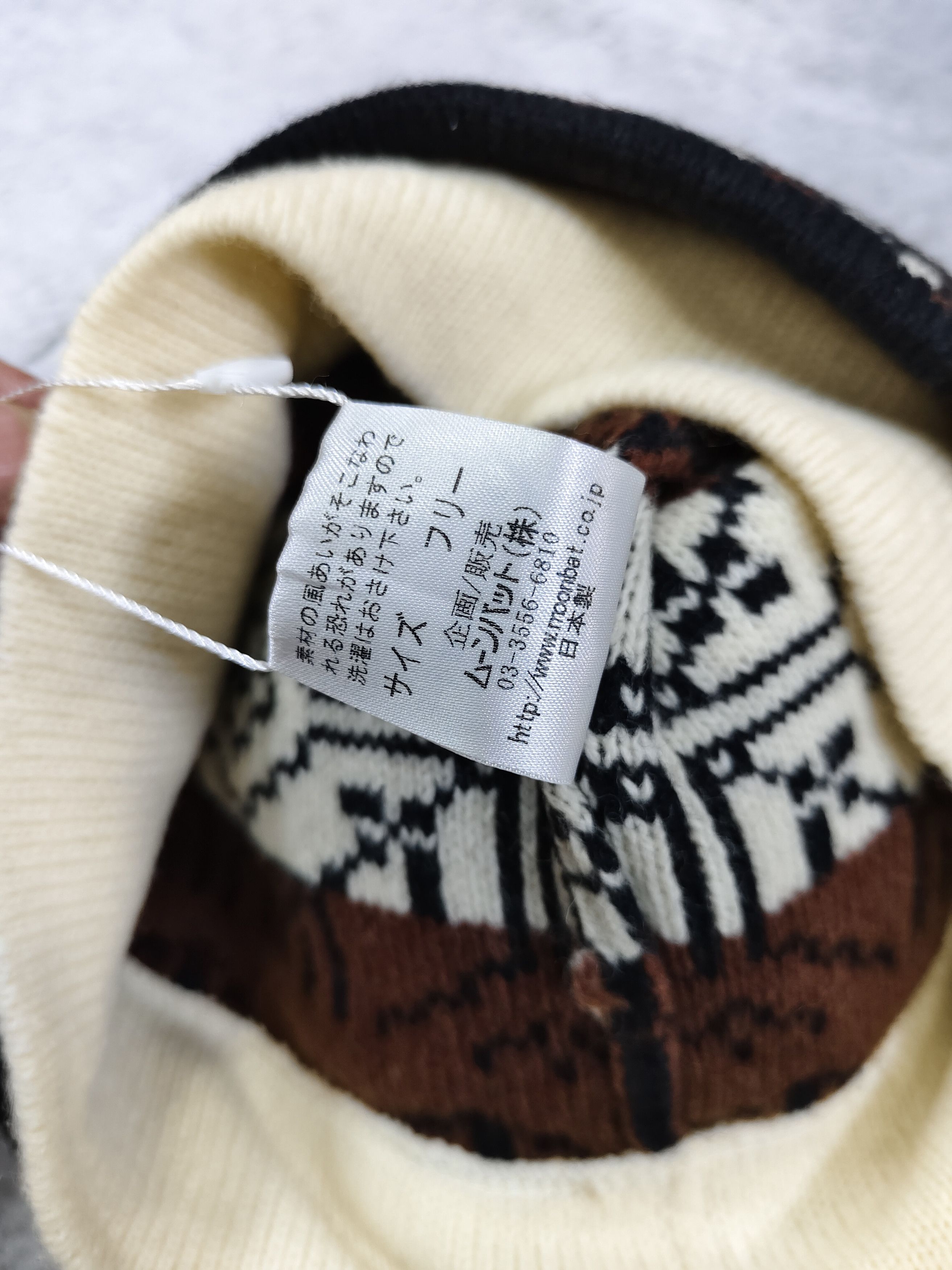 Vivienne Westwood 2000s V.W🇬🇧 Nordic Fair Isle Pattern Orb Logo Patch Beanie Size ONE SIZE - 7 Thumbnail