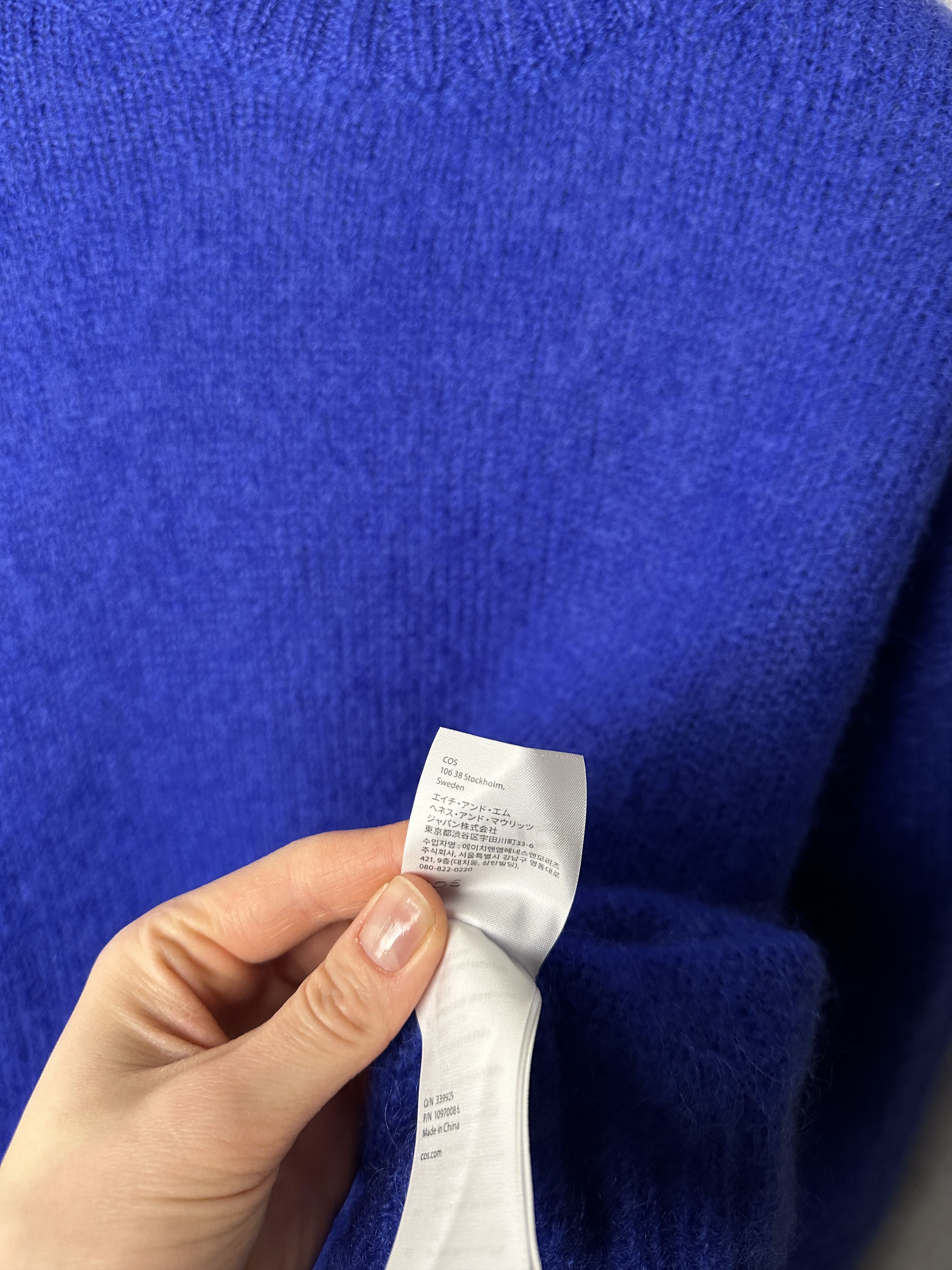 Cos Cos Moher Crewneck Jumper Size M / US 6-8 / IT 42-44 - 6 Thumbnail