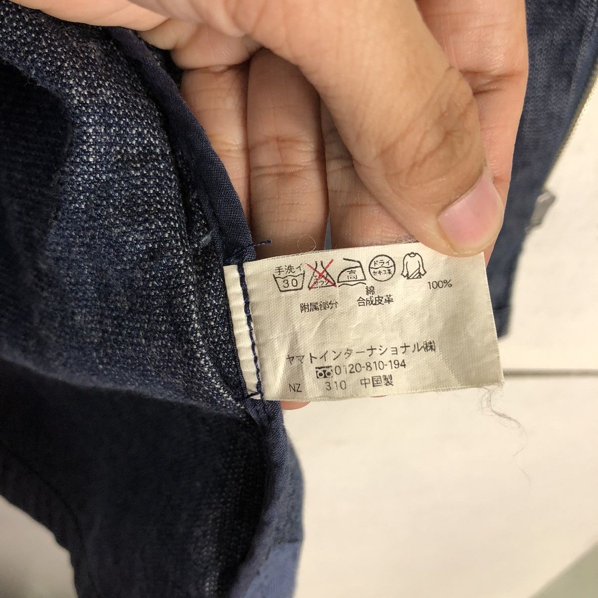 Japanese Brand 🔥Vintage Denim Chore Jacket Zipper Crocodile Japan Made Size US L / EU 52-54 / 3 - 20 Thumbnail