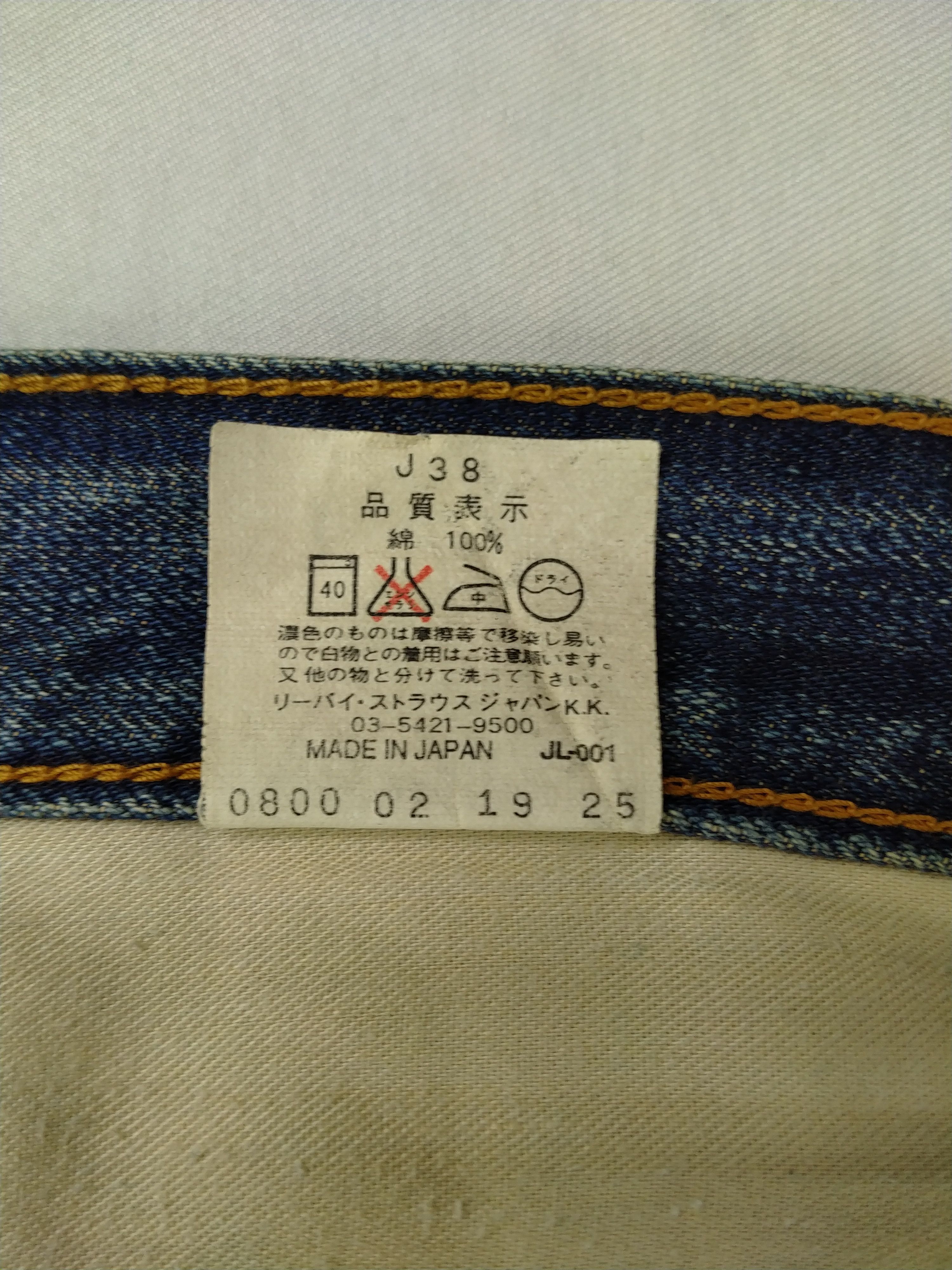 Levi's Distressed Vintage Levi's 504 Jeans 35x29.5 Denim -JN885 Size US 35 - 9 Thumbnail