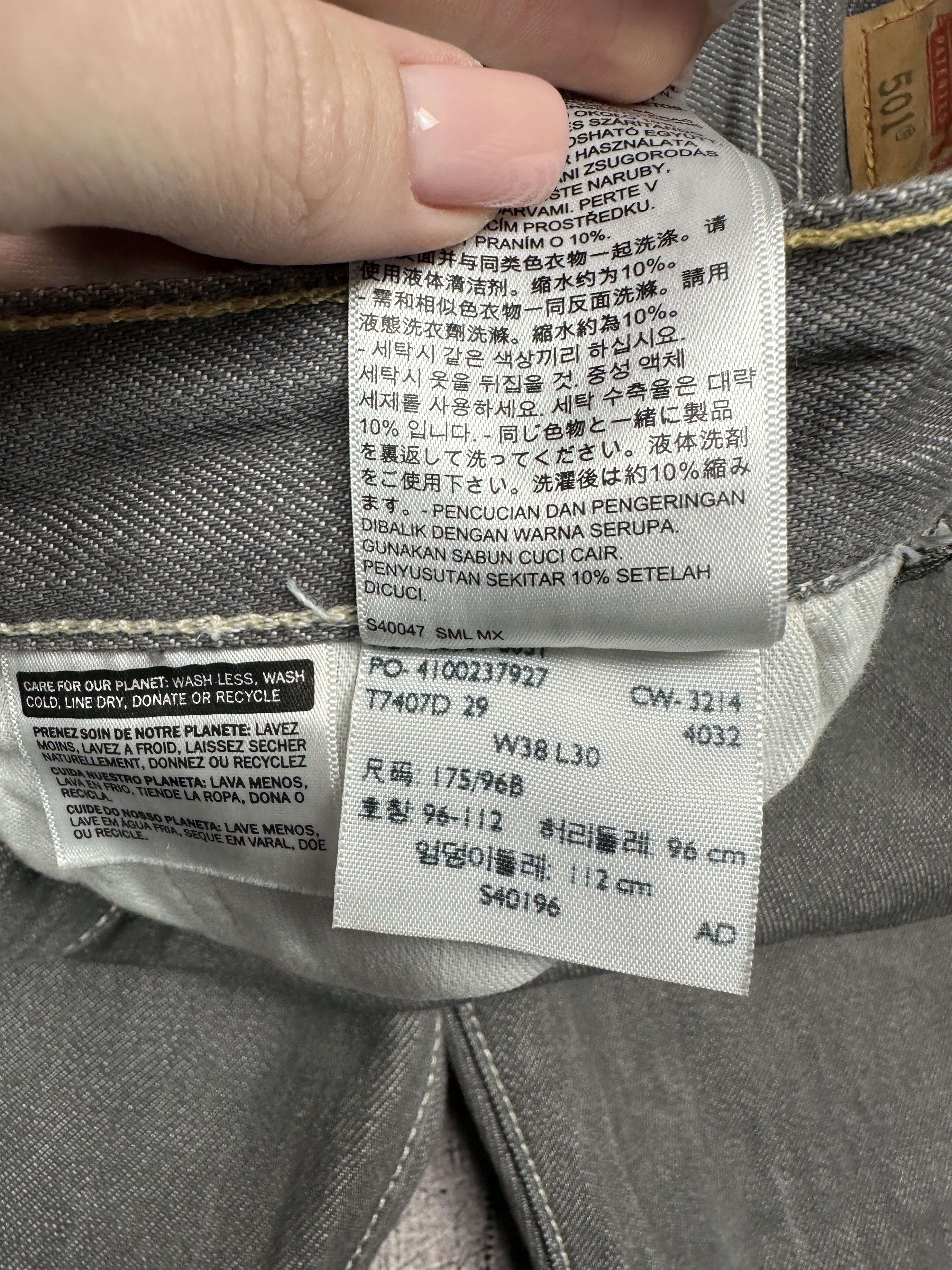 Levi's Levi's 501 Mens Denim Pants Jeans Size 38 x 30 Size US 38 / EU 54 - 11 Thumbnail