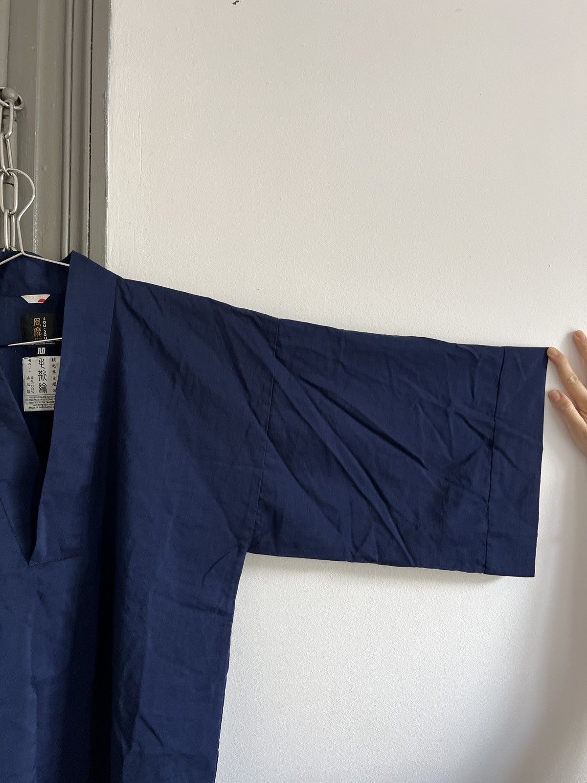 SOU SOU Sou Sou Kyoto Japan Kimono Wide Sleeve 100% Wool Size US M / EU 48-50 / 2 - 9 Thumbnail