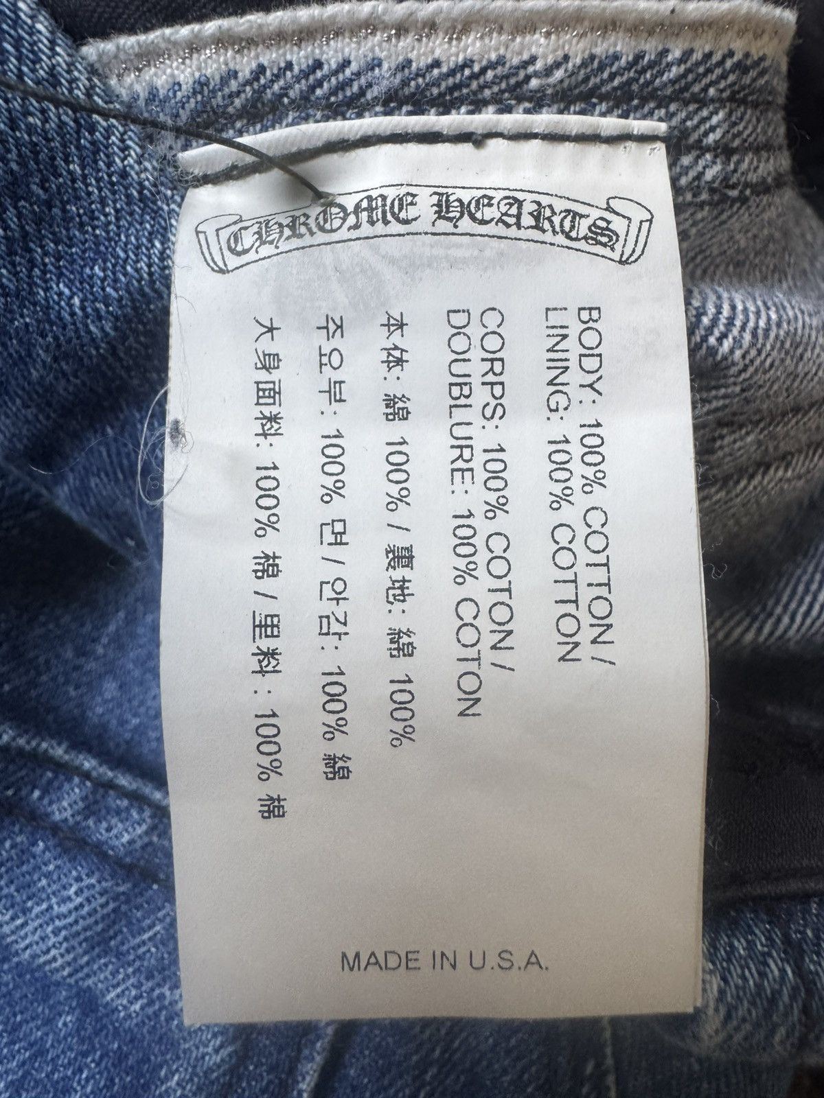 Chrome Hearts Chrome Hearts carpenter pants Size US 30 / EU 46 - 8 Thumbnail
