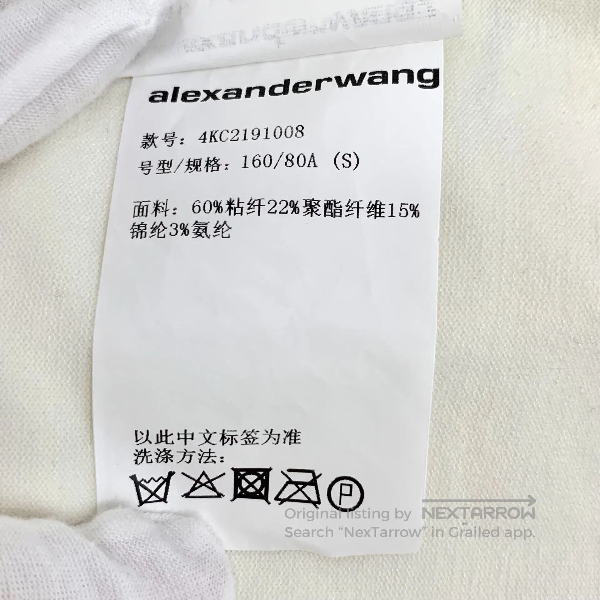 Alexander Wang Alexander Wang White logo lettering semi-high neck short s Size US S / EU 44-46 / 1 - 8 Thumbnail