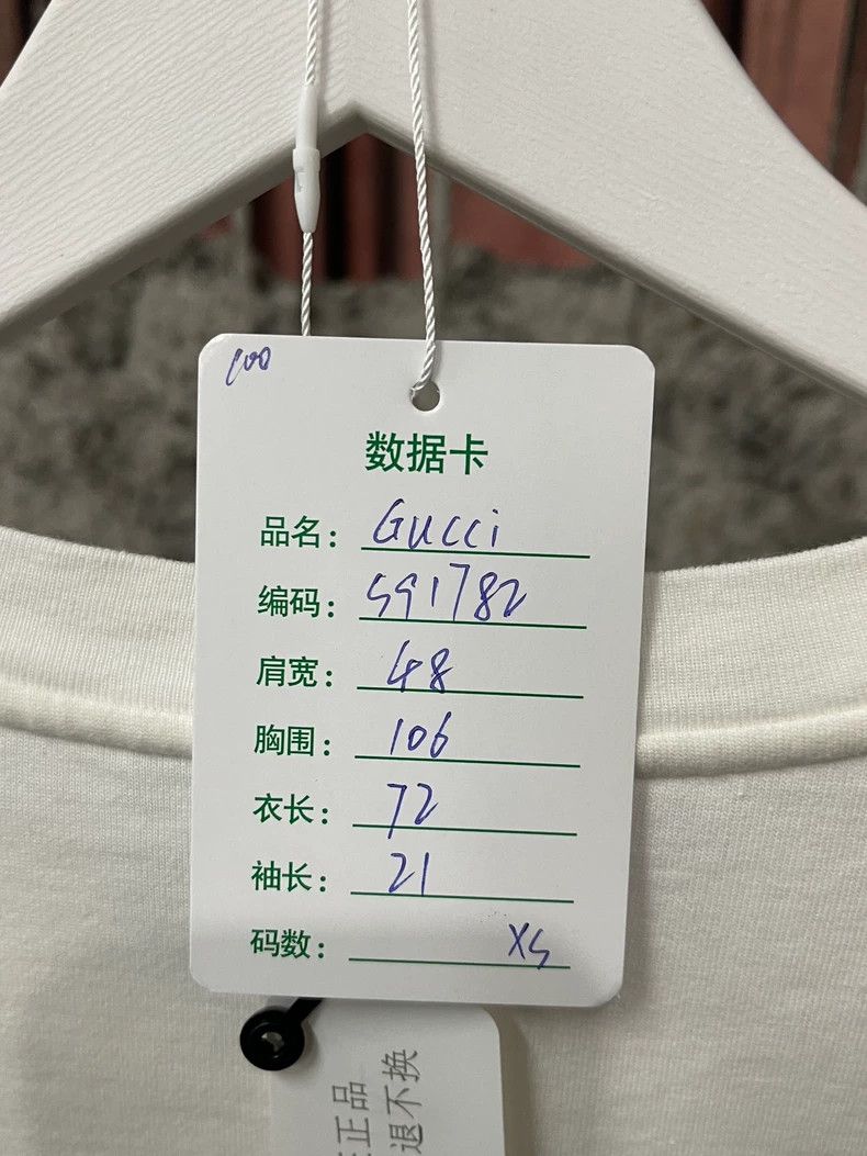 Gucci GucciShort sleeves 2503-Nextarrow Size US XS / EU 42 / 0 - 7 Thumbnail