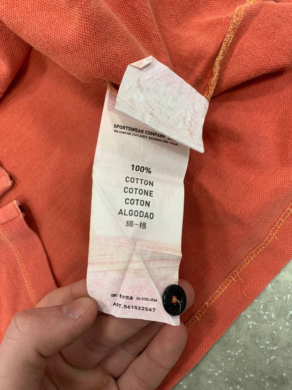 Stone Island Stone Island Polo orange Size US M / EU 48-50 / 2 - 6 Thumbnail