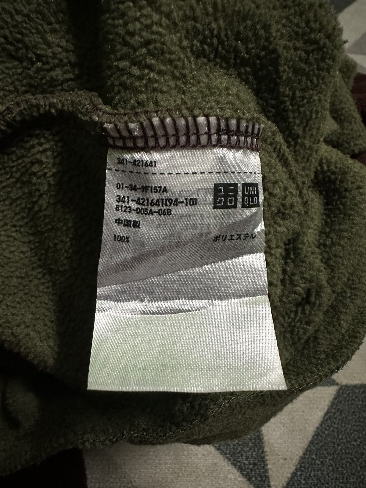 JW Anderson × Uniqlo J W Anderson x Uniqlo snap button sweatshirts Size US L / EU 52-54 / 3 - 7 Thumbnail