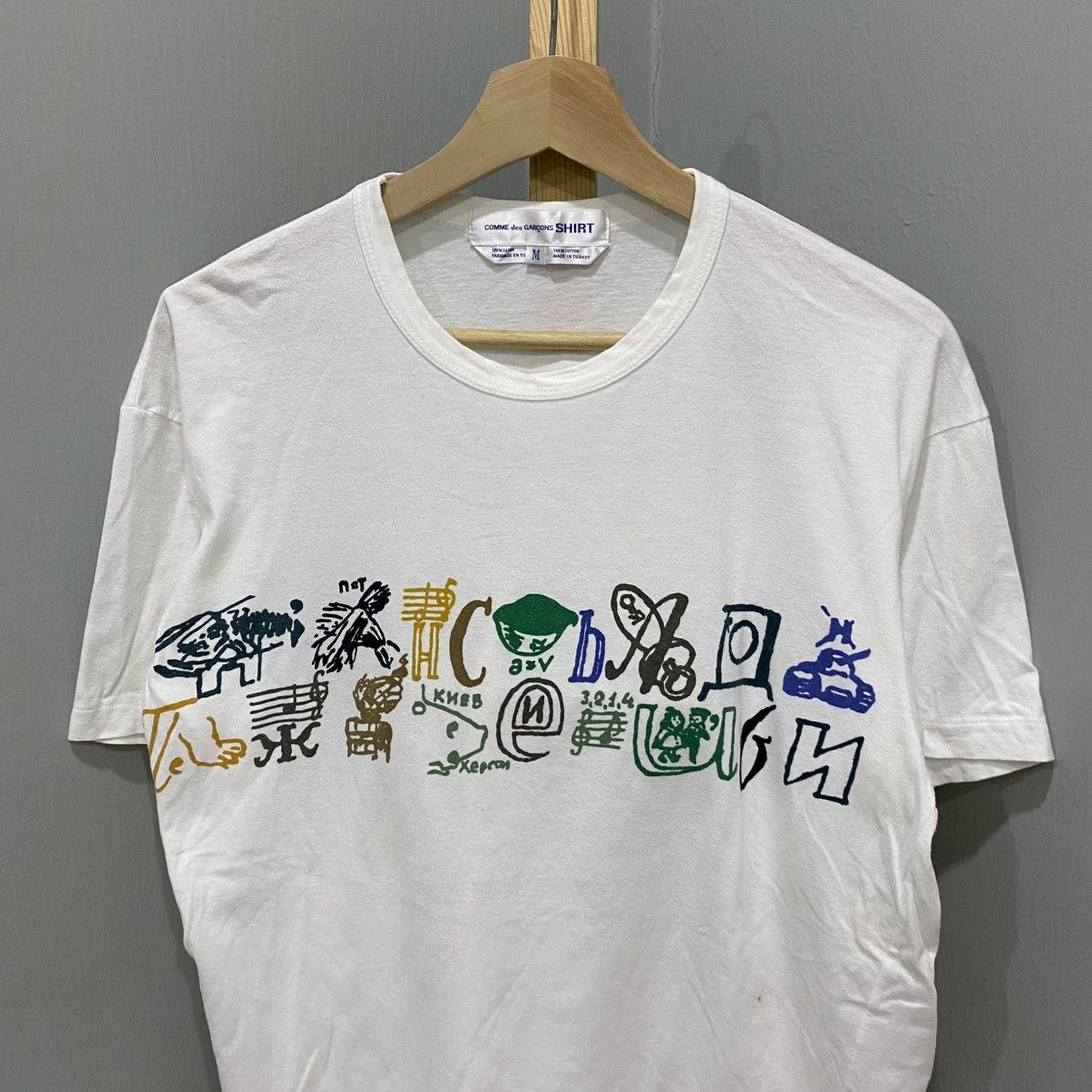 Comme des Garcons SHIRT Comme des Garçons SHIRT Multicolor Graphic Scribble T-Shirt Size US M / EU 48-50 / 2 - 3 Thumbnail