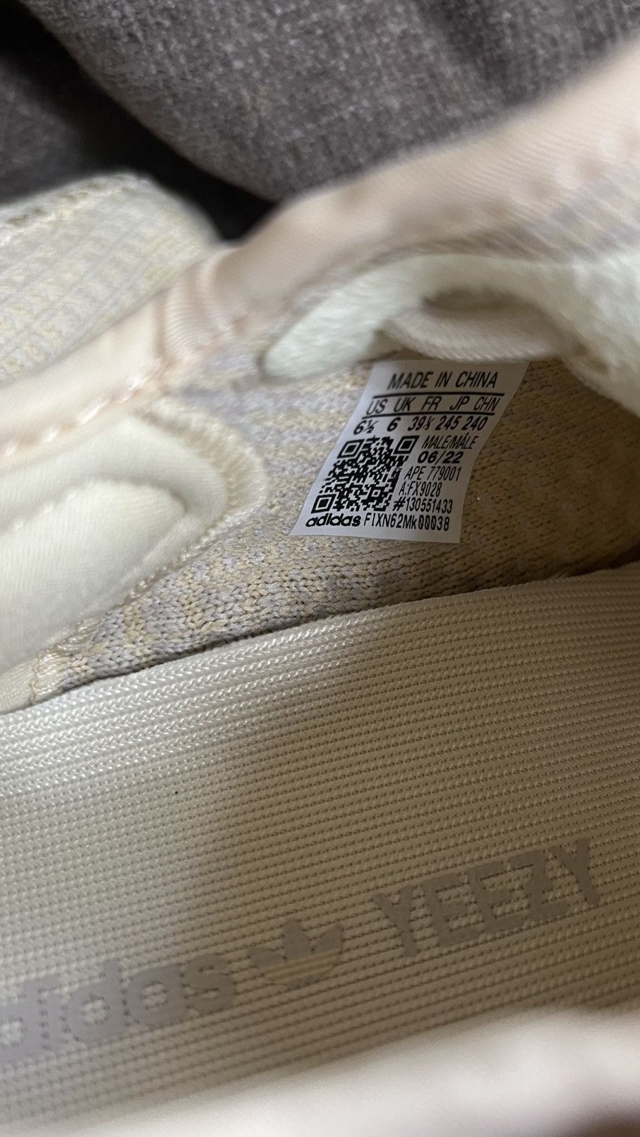 Yeezy Yeezy Boost Flax Yellow Gum Size US 6.5 / EU 39-40 - 8 Thumbnail