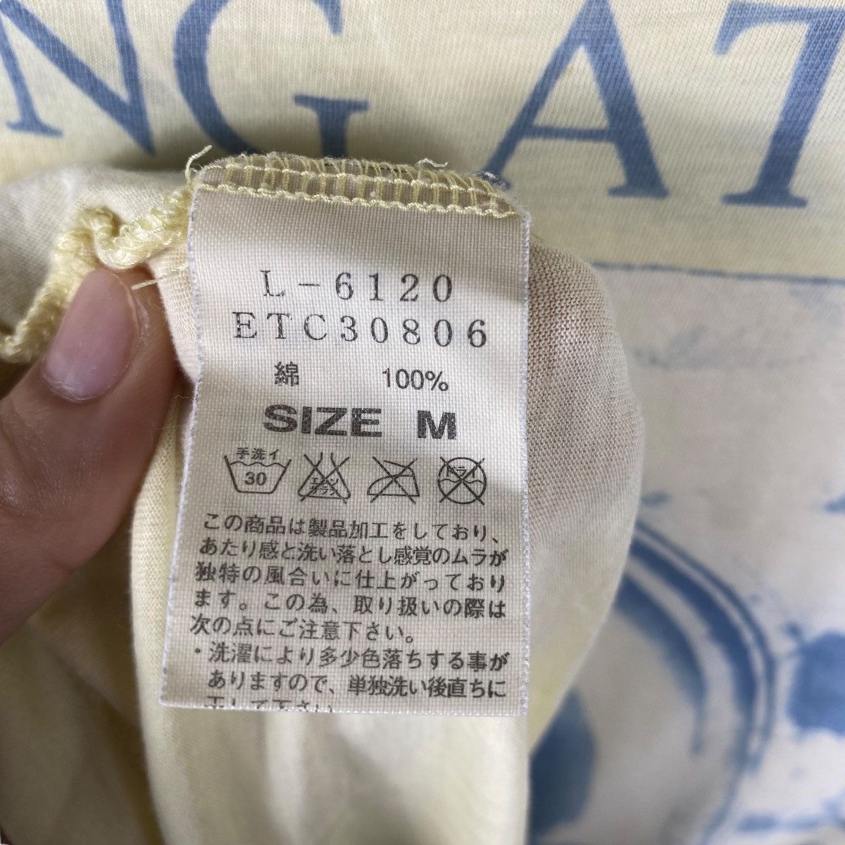 If Six Was Nine × Japanese Brand Japanese Brand RNA INC Endless Hours Staying At Home Women Size M / US 6-8 / IT 42-44 - 8 Thumbnail