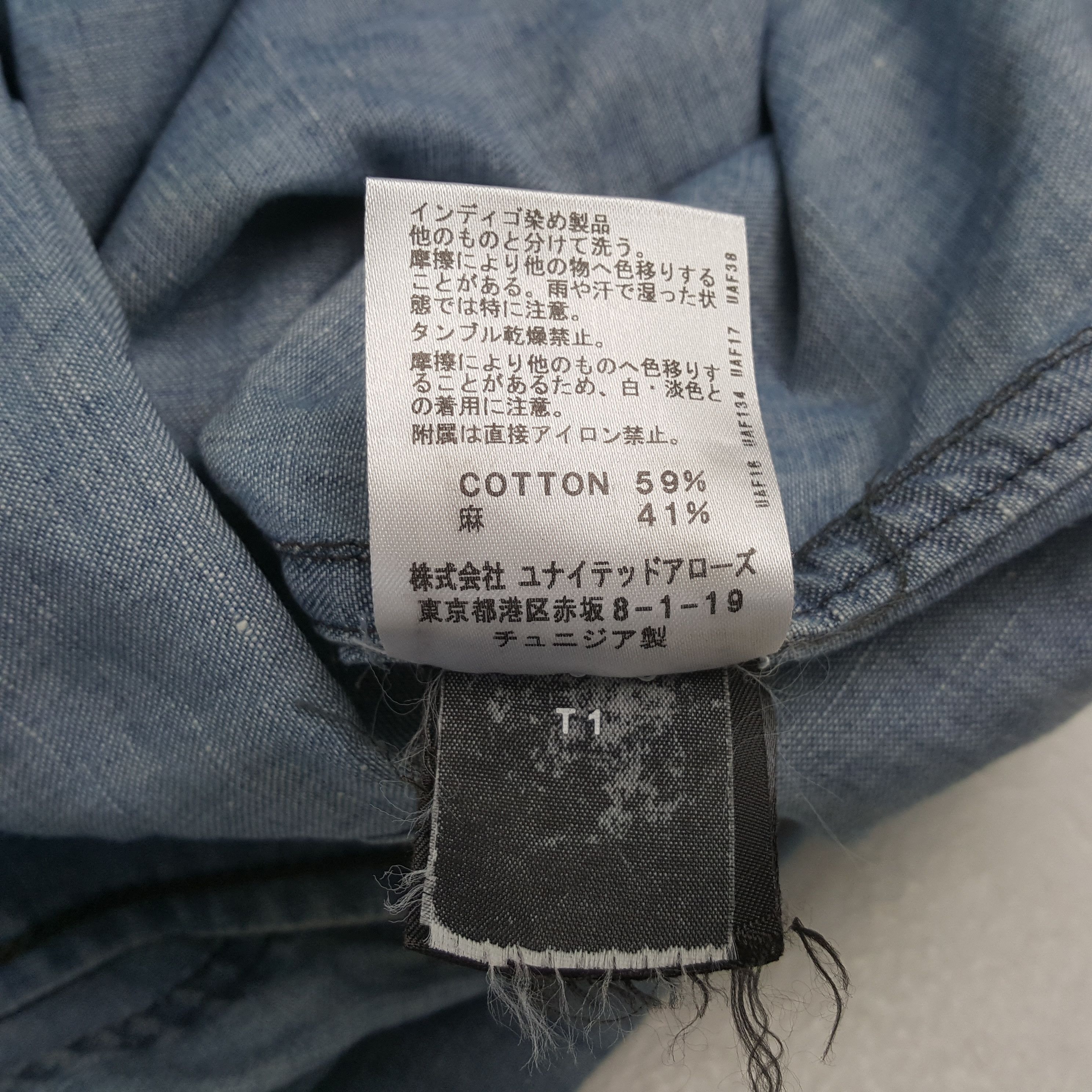 Isabel Marant Etoile Vintage Etoile Isabel Marant Fashion Brand Jacket C301N38 Size S / US 4 / IT 40 - 8 Thumbnail