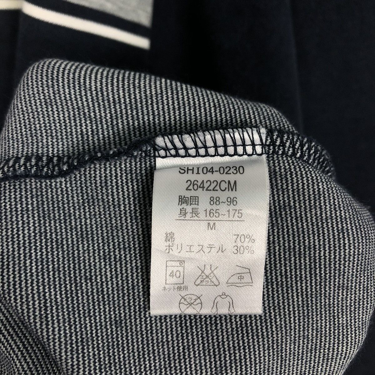 Japanese Brand 🔥VINTAGE SWEATSHIRT SCENE STRIPED DESIGN ISSEY MIYAKE Size US M / EU 48-50 / 2 - 15 Thumbnail