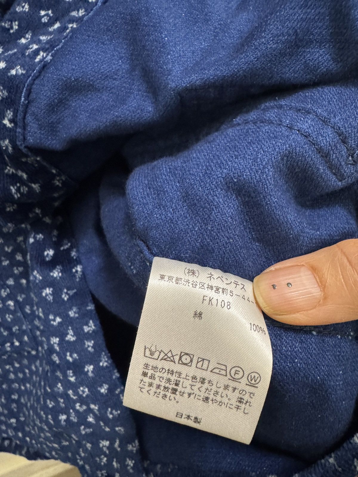 Needles Needles Corduroy Shirt Jacket Size US M / EU 48-50 / 2 - 4 Thumbnail
