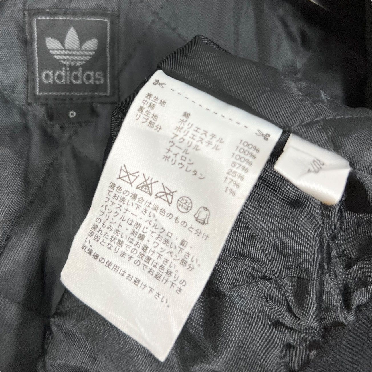 Adidas Adidas Stripes Zipper Jacket Western Shirt Style Size US M / EU 48-50 / 2 - 7 Thumbnail