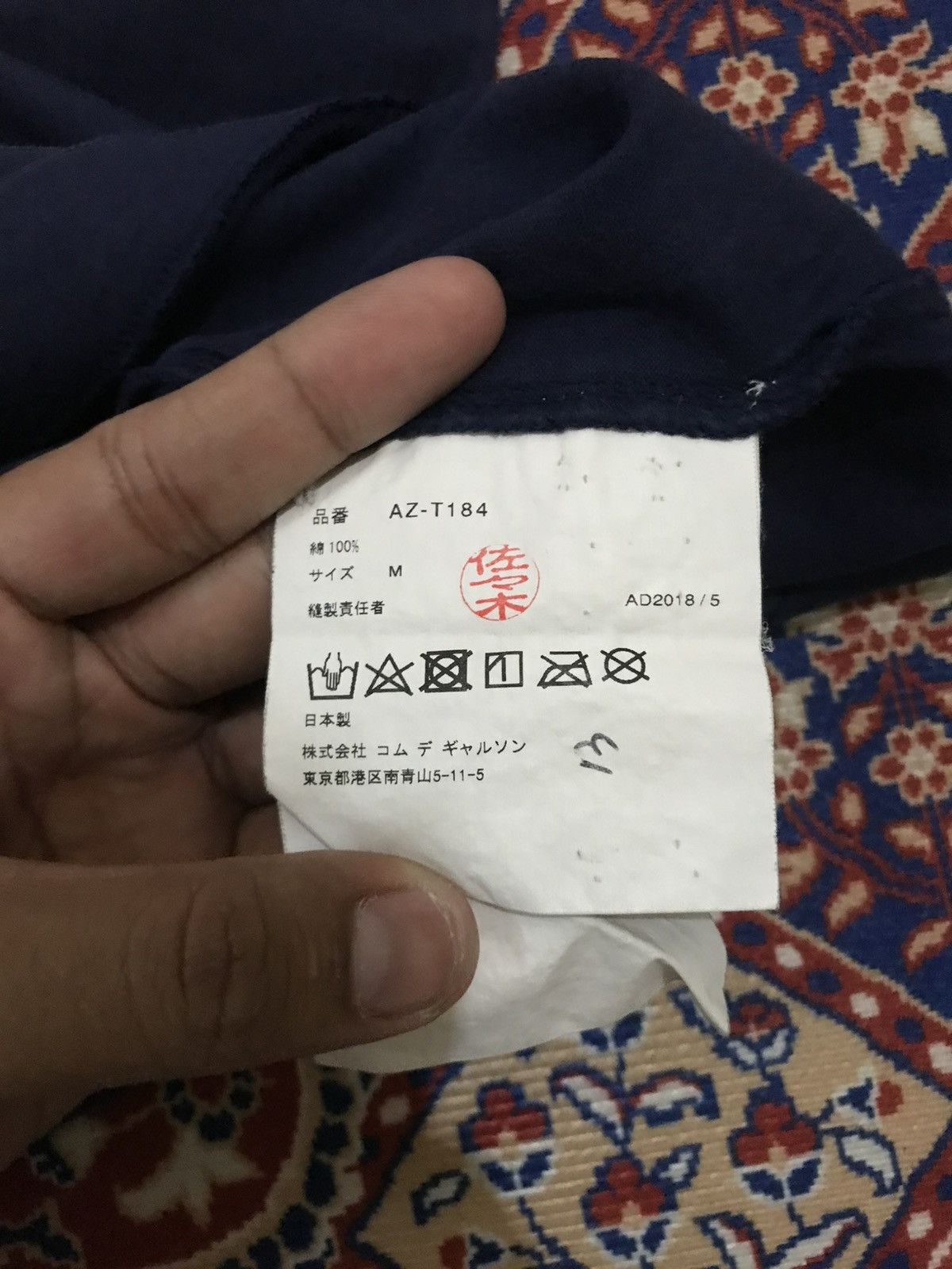 Comme des Garcons Comme des garcons Size US M / EU 48-50 / 2 - 6 Thumbnail