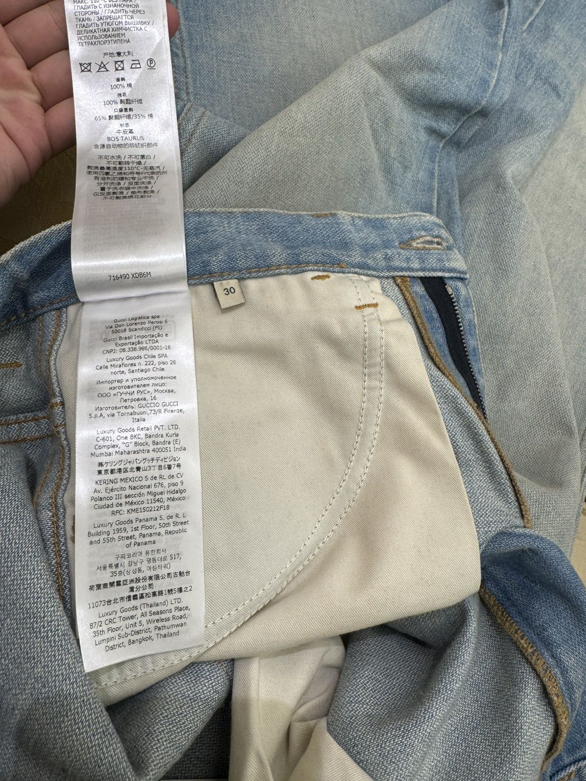 Gucci Gucci flared jeans as worn by Harry styles Size US 30 / EU 46 - 14 Thumbnail