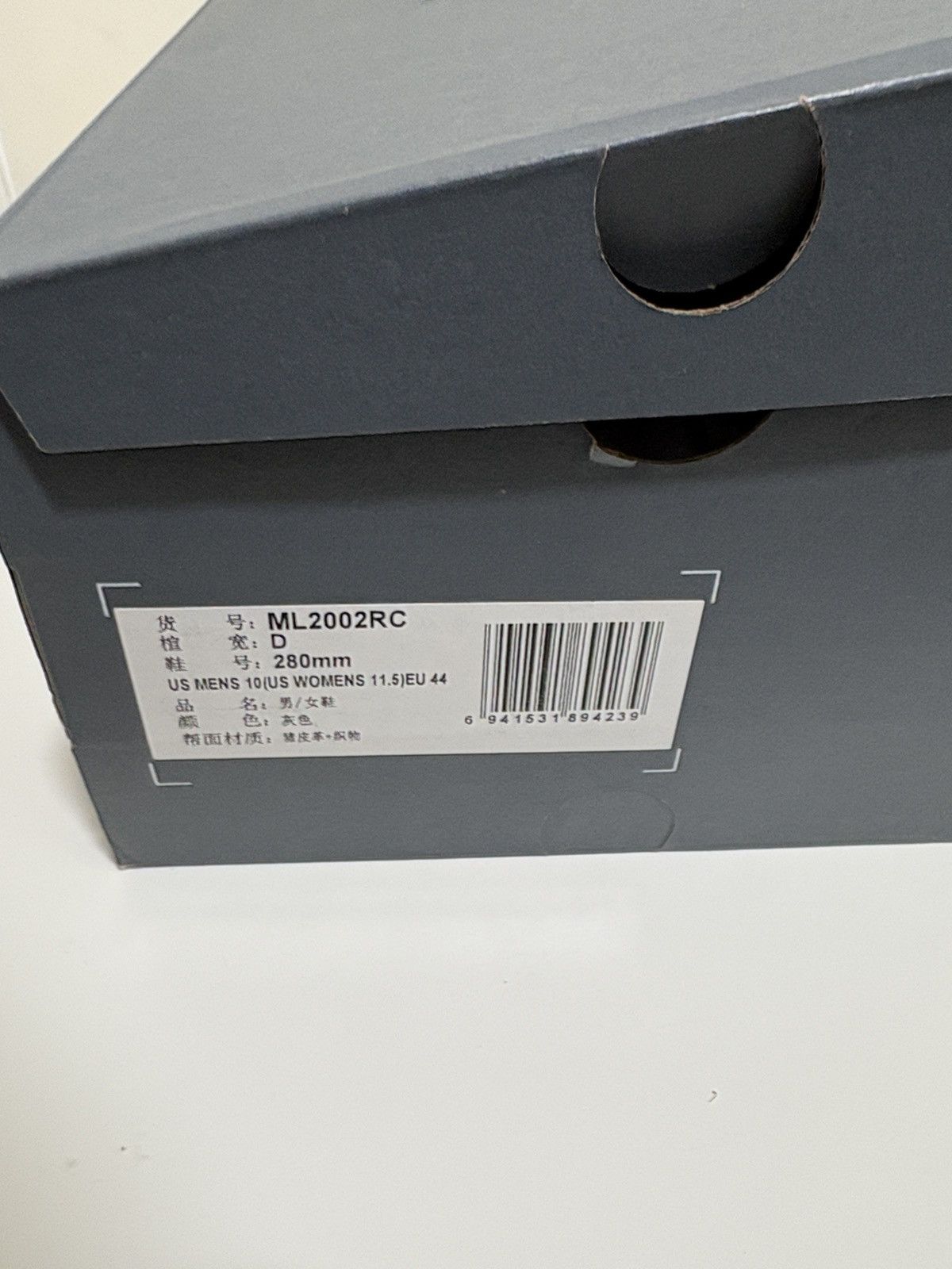 New Balance New Balance 2002R ML2002RC – Size 10 (280mm / EU 44) Size US 10 / EU 43 - 9 Thumbnail