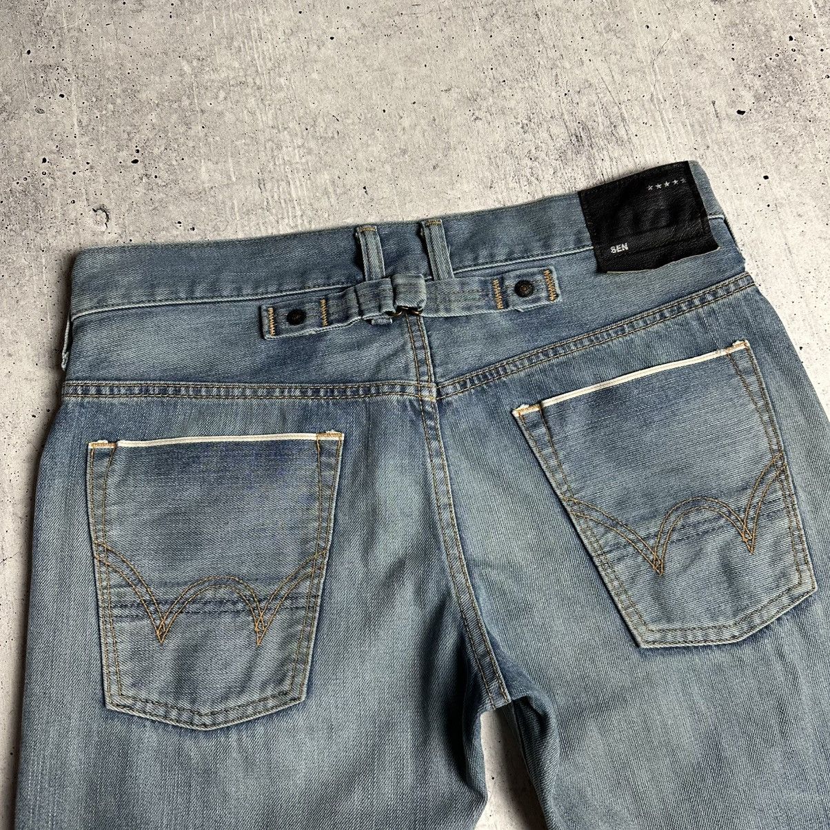 Edwin × Self Edge × Vintage Edwin “SEN” SK505T Made In Japan Selvedge Denim Jeans Size US 30 / EU 46 - 11 Thumbnail