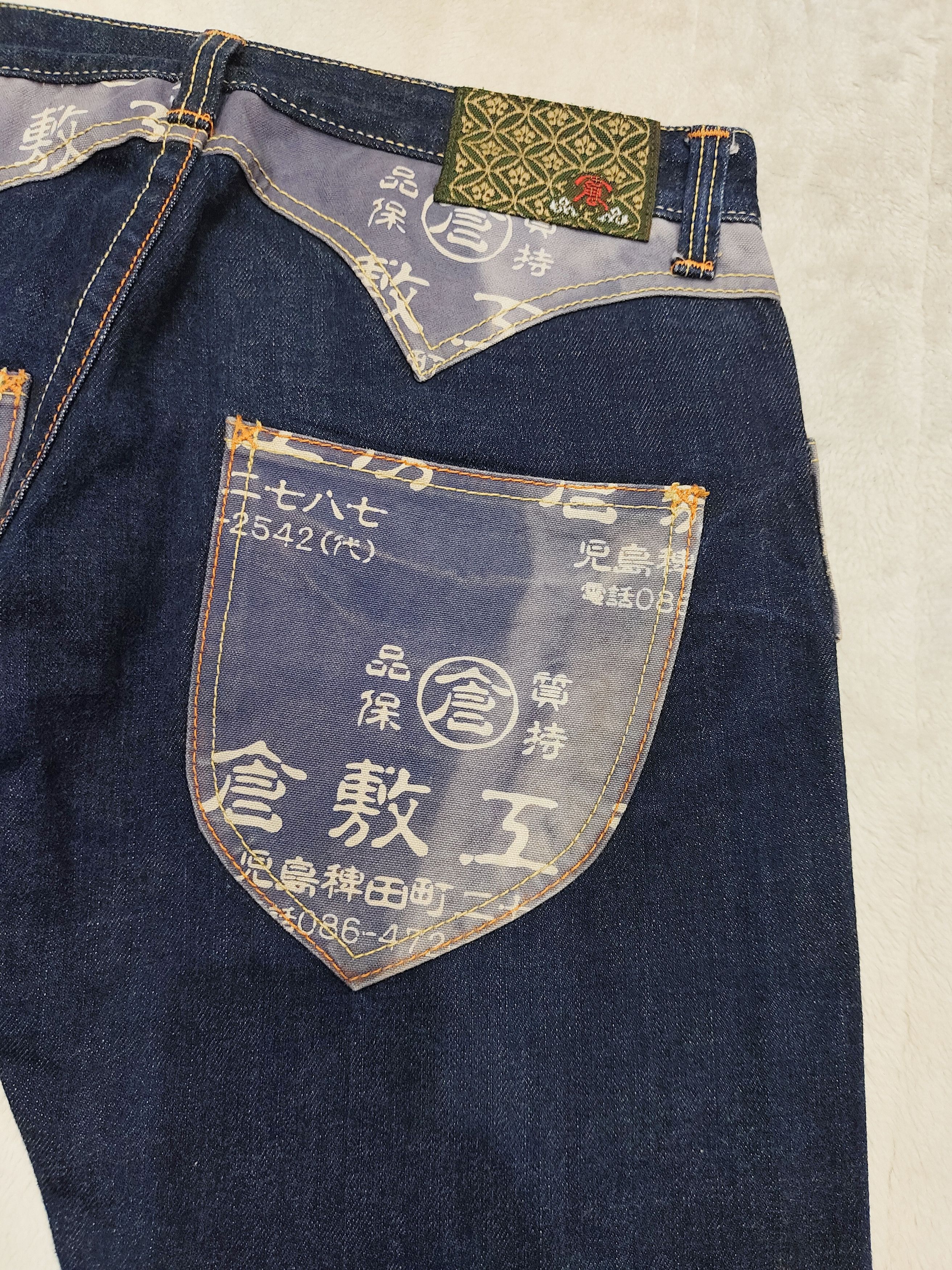 Eternal 00s ETERNAL- Archive Kanji Workwear Washed Pocket Raw Denim Size US 32 / EU 48 - 7 Thumbnail