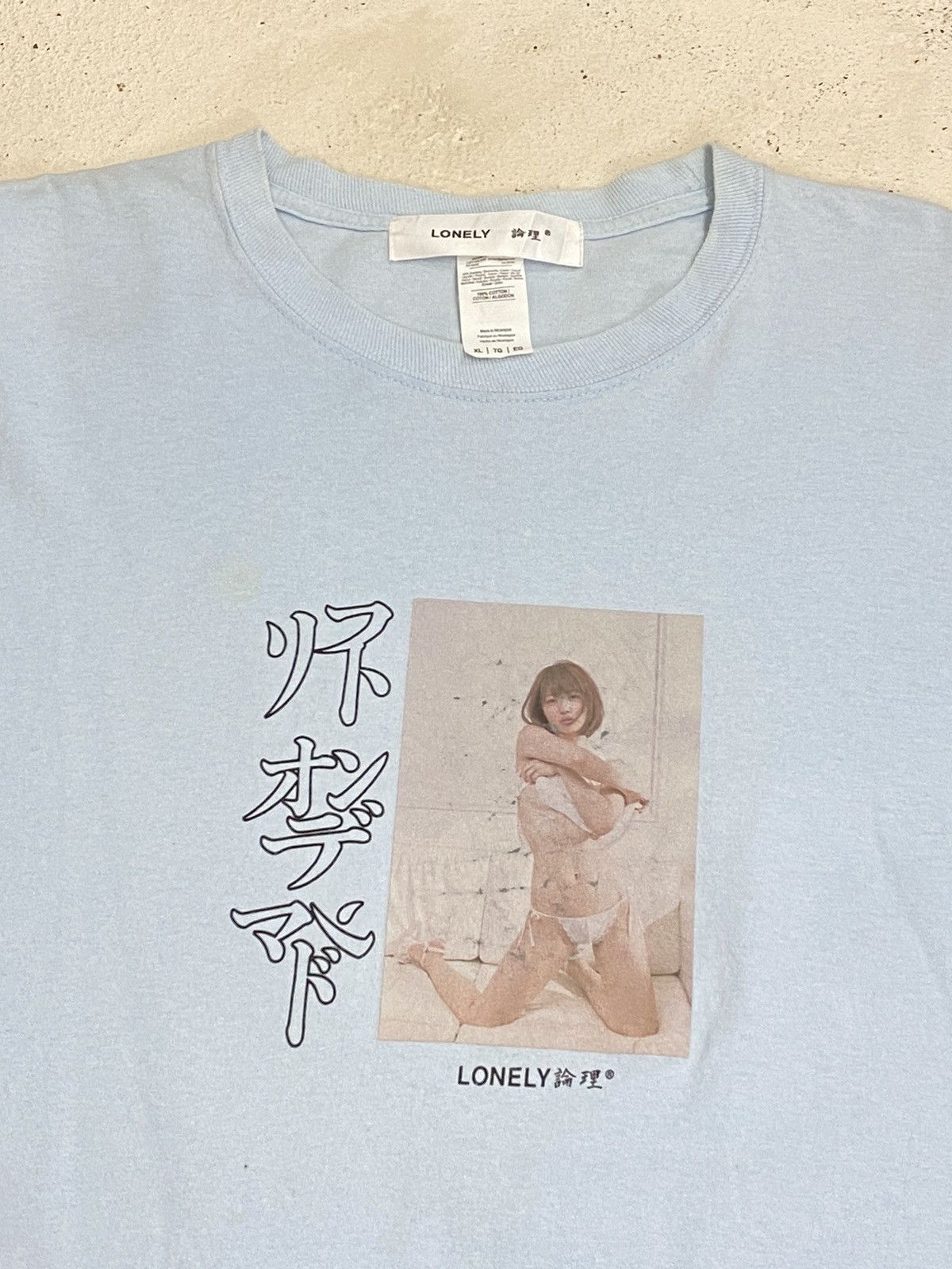 Japanese Brand Masami Ichikawa Artist Singer Actress Pornstar Jpop Size US L / EU 52-54 / 3 - 6 Thumbnail