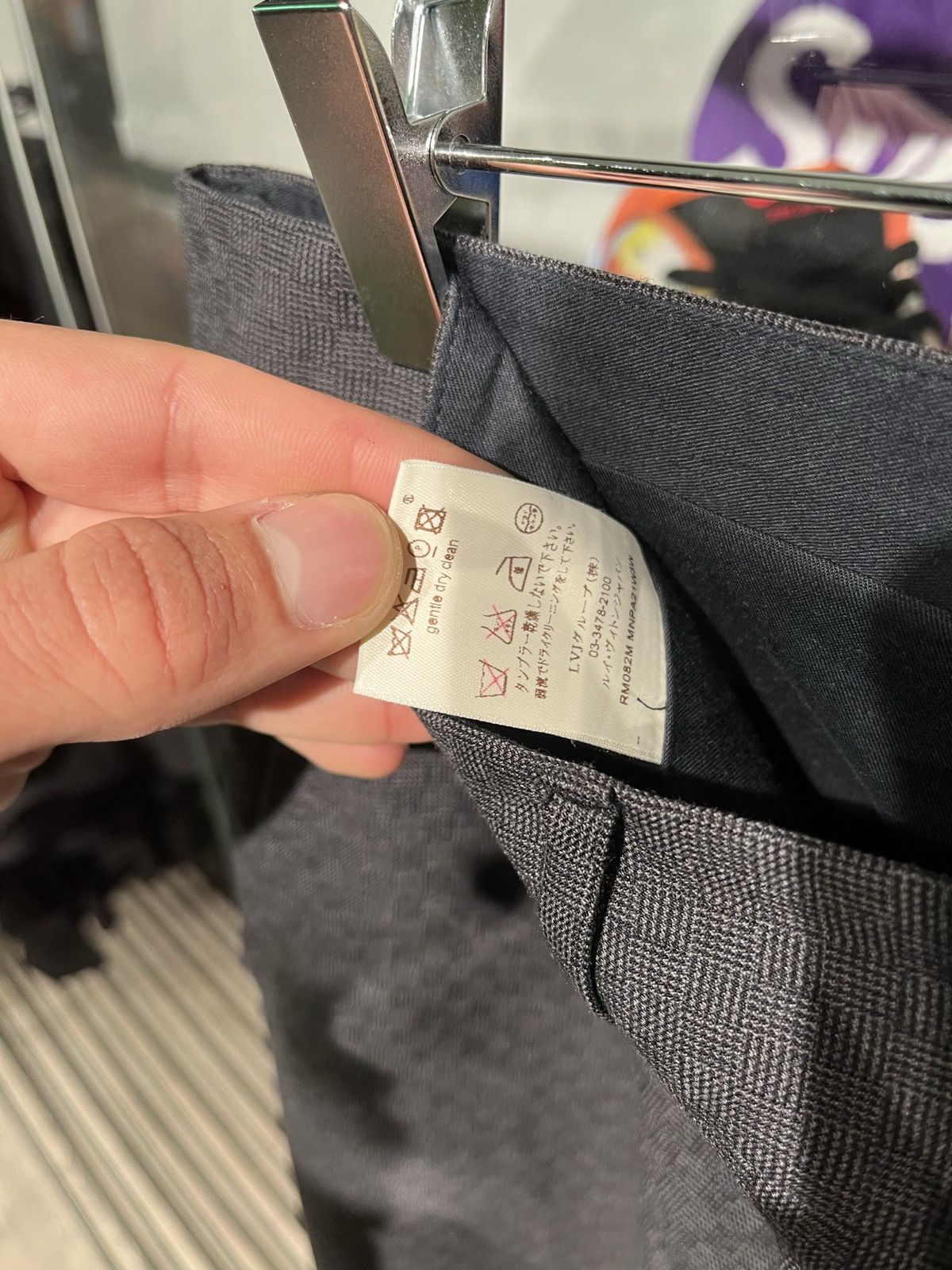 Louis Vuitton pant
