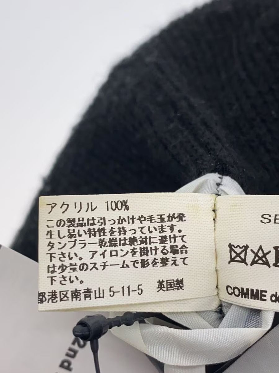 Comme des Garcons CDG Logo Knit Beanie Size ONE SIZE - 6 Thumbnail