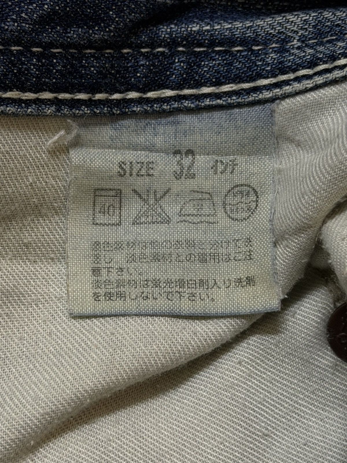 Levi's Vintage Y2K Levis 503 Faded Wash Distress Wide Leg Baggy Size US 32 / EU 48 - 6 Thumbnail