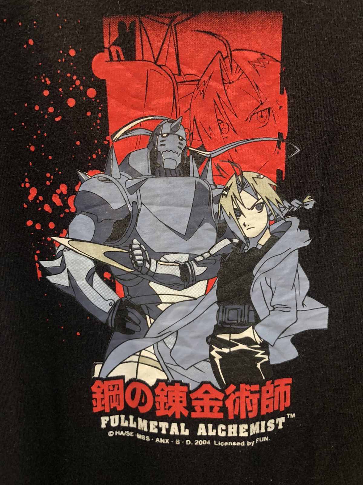 Anime × Japanese Brand × Vintage 2004 Vintage Fullmetal Alchemist Anime Japan Tshirt Size US M / EU 48-50 / 2 - 6 Thumbnail