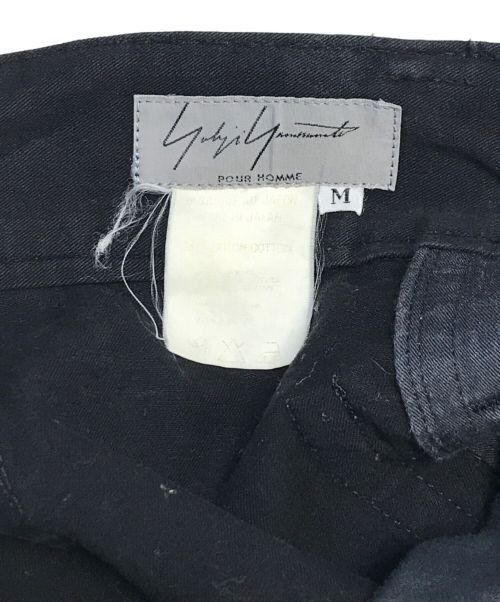 Yohji Yamamoto Yohji Yamamoto pour homme wide cargo pants Size US 36 / EU 52 - 5 Thumbnail