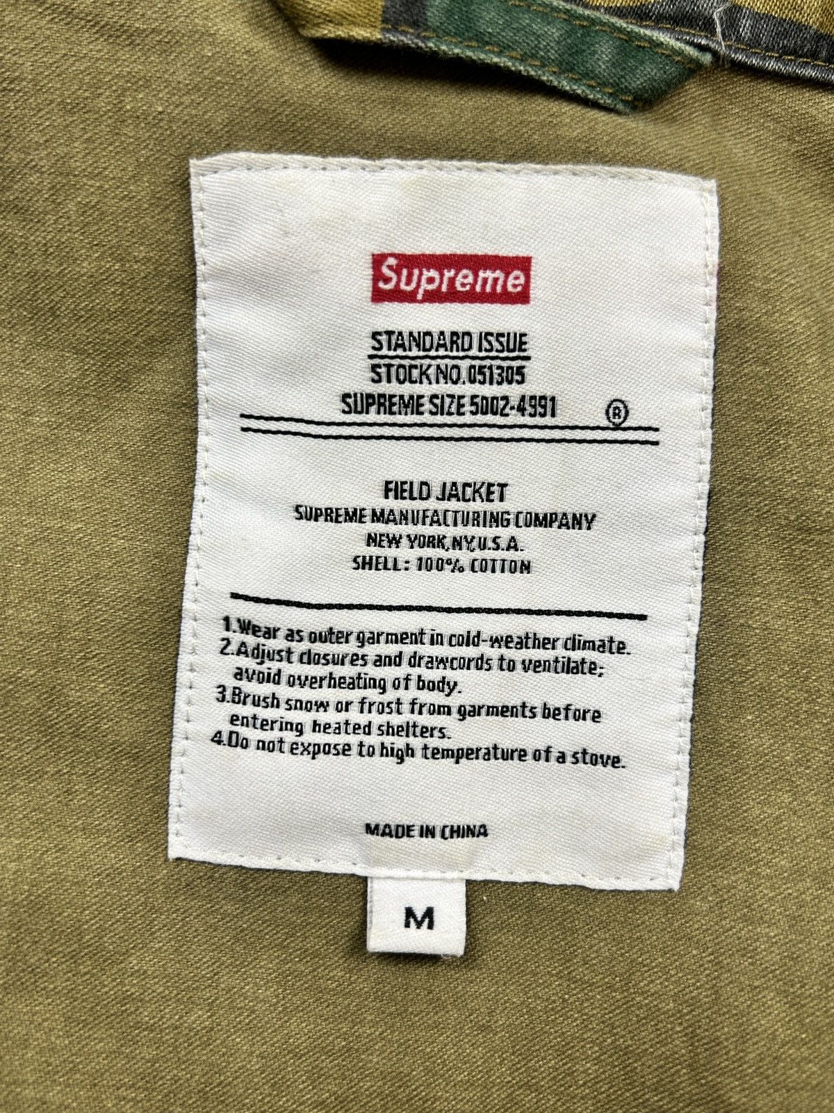 Supreme Supreme M65 Camo Field Military Jacket Camouflage Army M Size US M / EU 48-50 / 2 - 10 Thumbnail