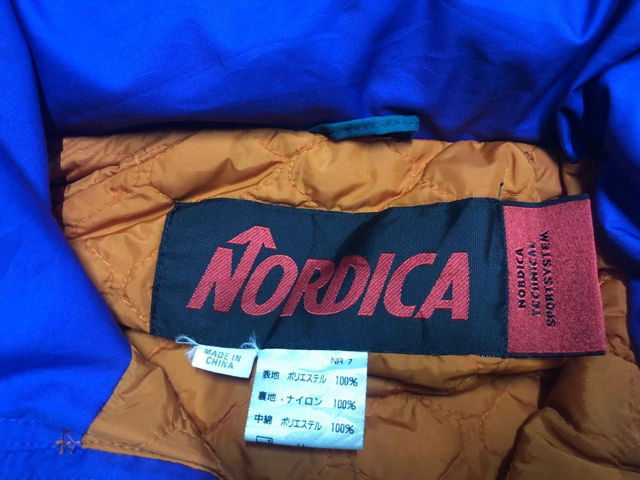 Outdoor Research Nordica Technical Sportsystem Hi-Techtrim Ski Jacket Size US M / EU 48-50 / 2 - 20 Thumbnail