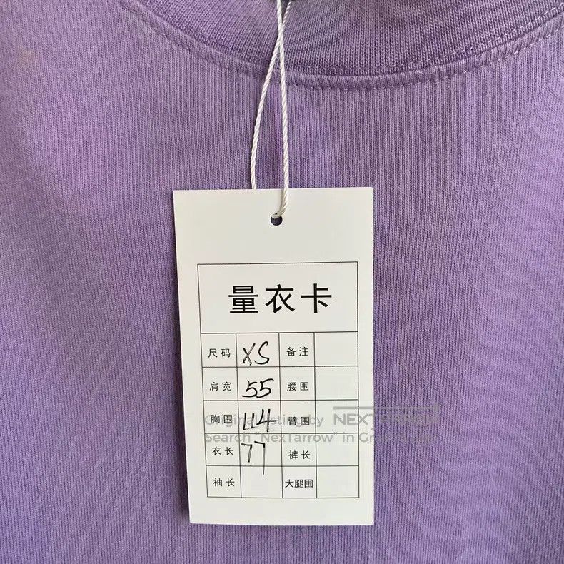 Balenciaga Balenciaga Purple Cola Short Sleeve Size US XS / EU 42 / 0 - 5 Thumbnail