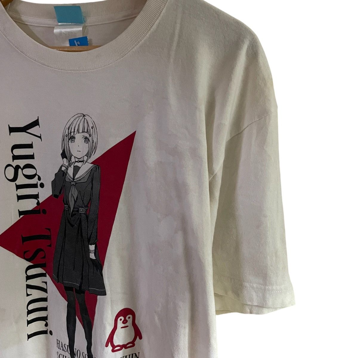 Anime × Japanese Brand Vintage Yugiri Tsuzuri 7/10 Size US XL / EU 56 / 4 - 5 Thumbnail