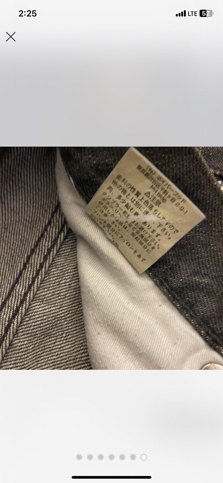 Japanese Brand × Neighborhood Neighborhood denim jeans Size US 30 / EU 46 - 7 Thumbnail