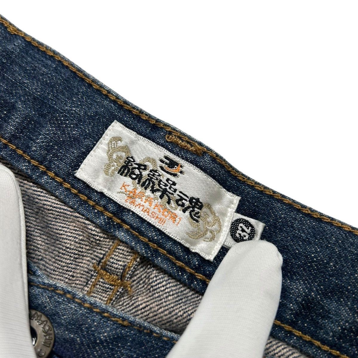Karakuri Tamashii 383 Karakuri Tamashii jeans embroidered denim blue archive Size US 32 / EU 48 - 4 Thumbnail