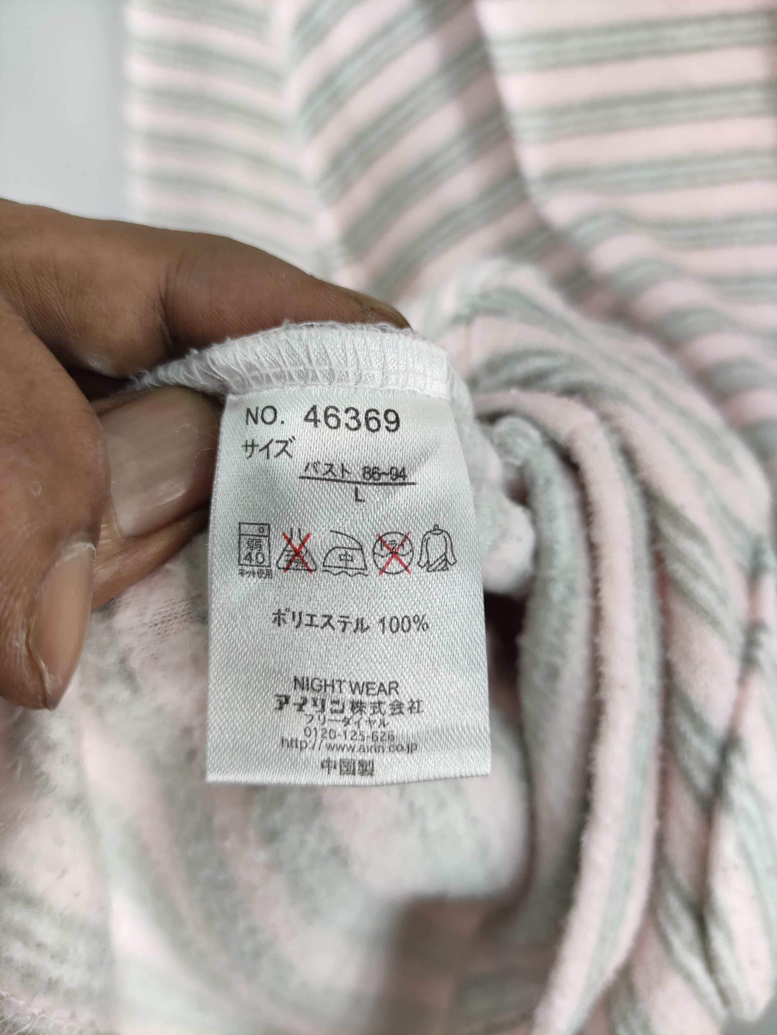 Japanese Brand Vintage Sacsny By Yohji Yamamoto Sleeping Wear Striped Size L / US 10 / IT 46 - 5 Thumbnail