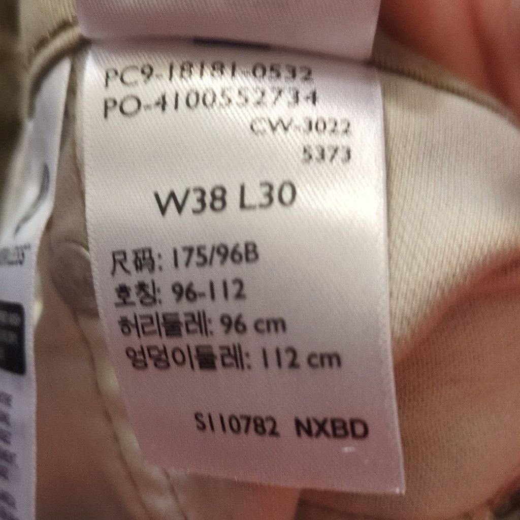 Levi's Levi's perf 541 athletic taper season tech jeans size 38x30 Size US 38 / EU 54 - 8 Thumbnail