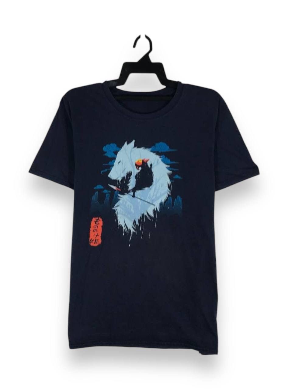 Anime princess mononoke studio ghibli Size US L / EU 52-54 / 3 - 1 Thumbnail