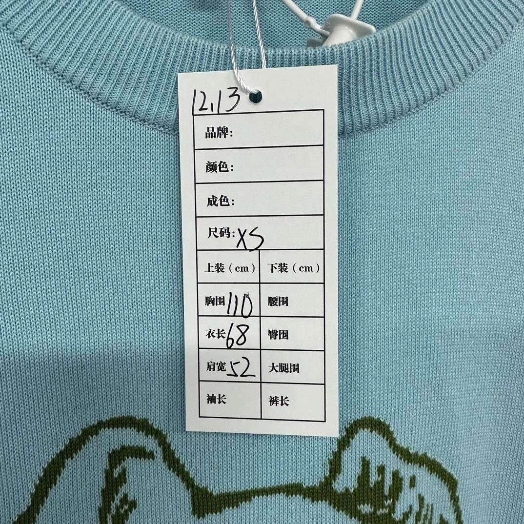 Louis Vuitton louis vuitton lv tyler logo knit top Size US XS / EU 42 / 0 - 3 Thumbnail