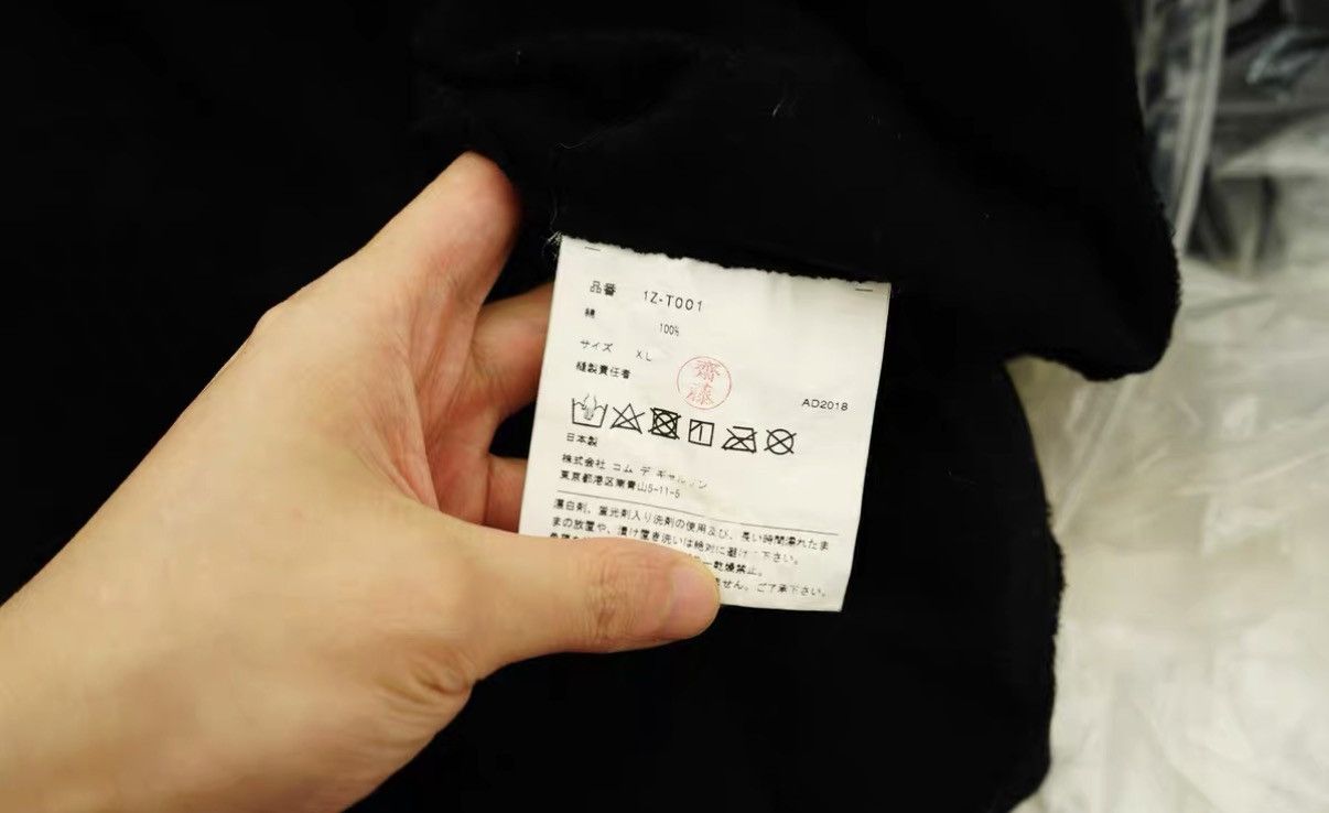 Comme des Garcons Comme des Garçons Archive Slogan Long Sleeve T-shirt Size US L / EU 52-54 / 3 - 7 Thumbnail