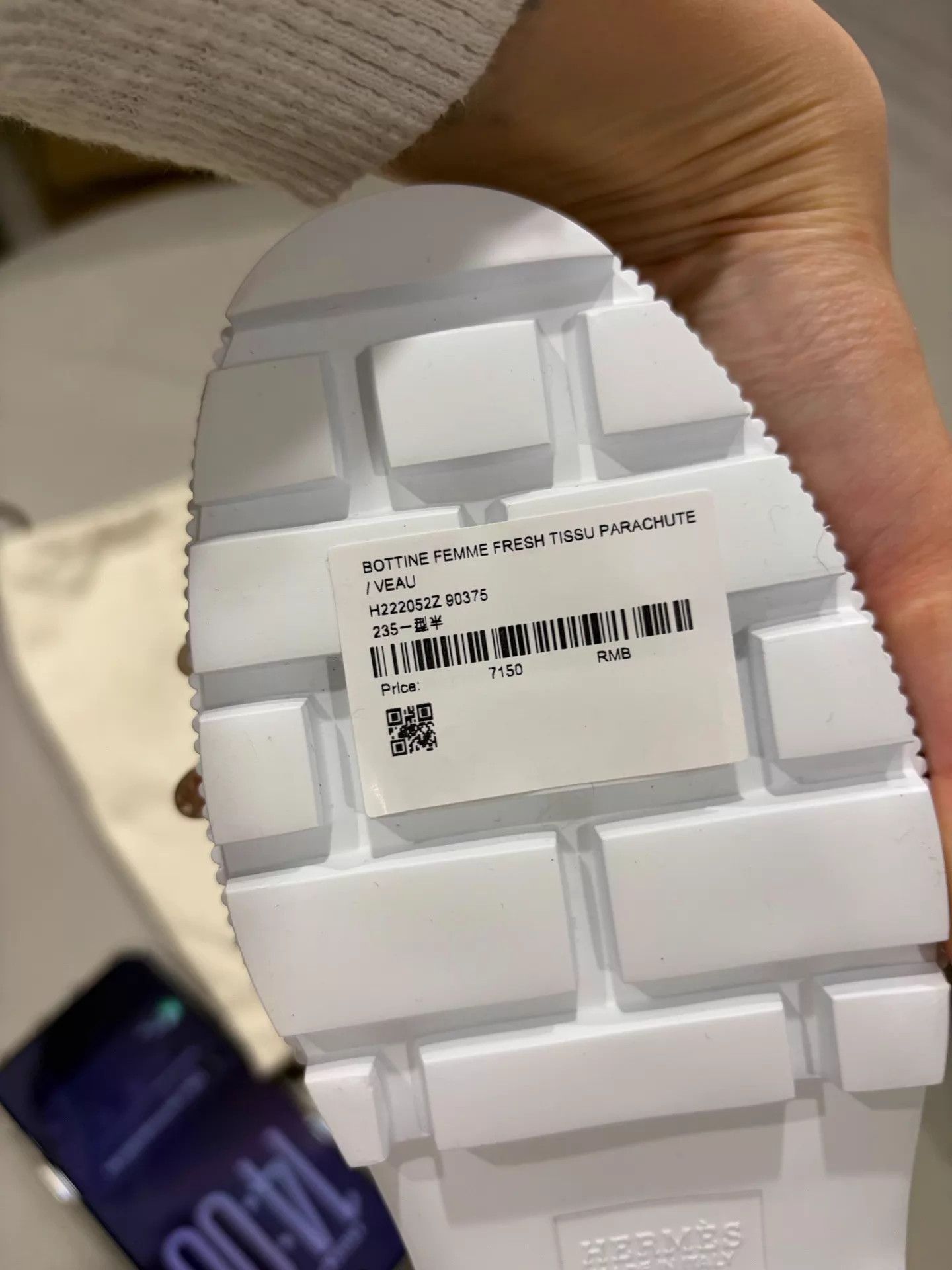 Hermes Hermes FW White Platform Martens new 37.5 EU Size US 7 / IT 37 - 6 Thumbnail