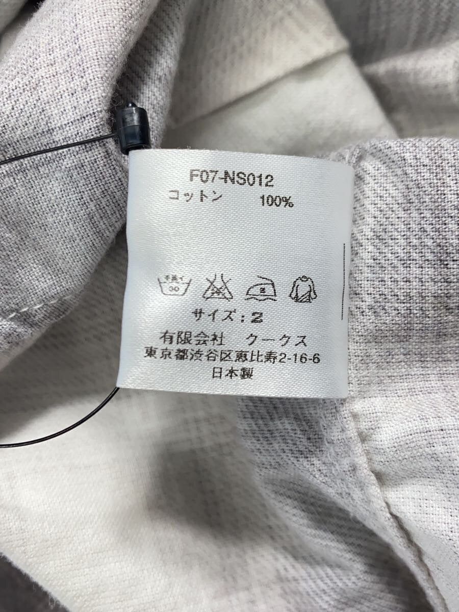 Number (N)ine NUMBER (N)INE shirts Size US M / EU 48-50 / 2 - 5 Thumbnail