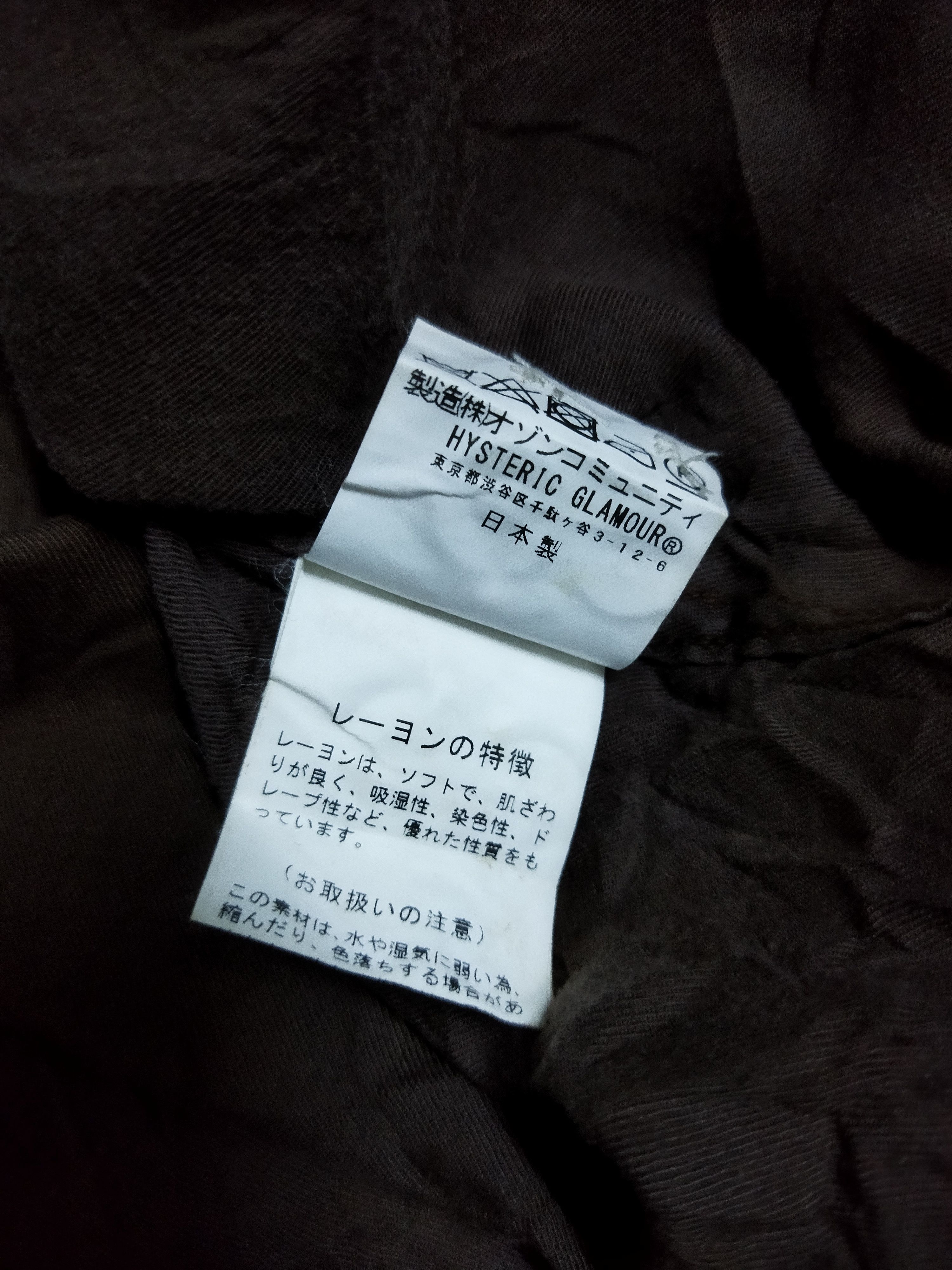 Hysteric Glamour Hysteric Glamour Shirt Size US L / EU 52-54 / 3 - 7 Thumbnail