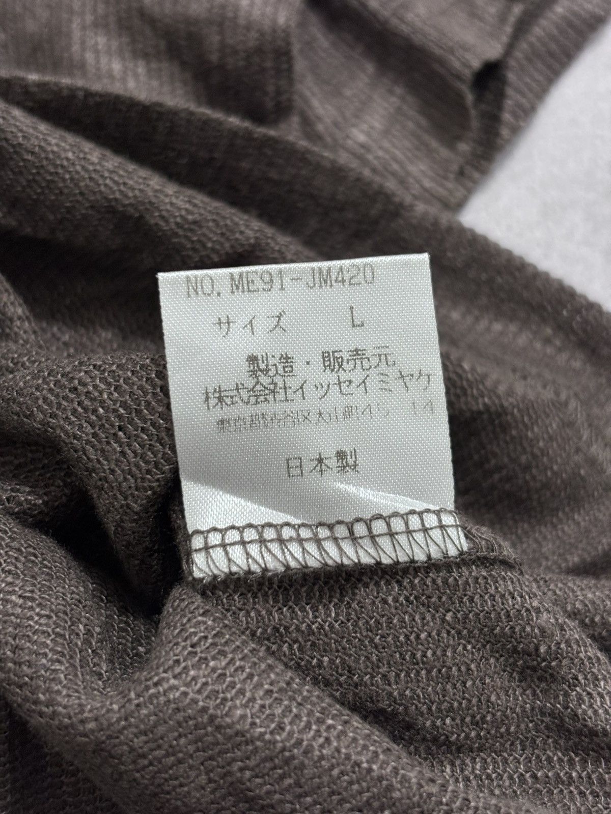 Issey Miyake Issey Miyake polo shirt Size US L / EU 52-54 / 3 - 4 Thumbnail