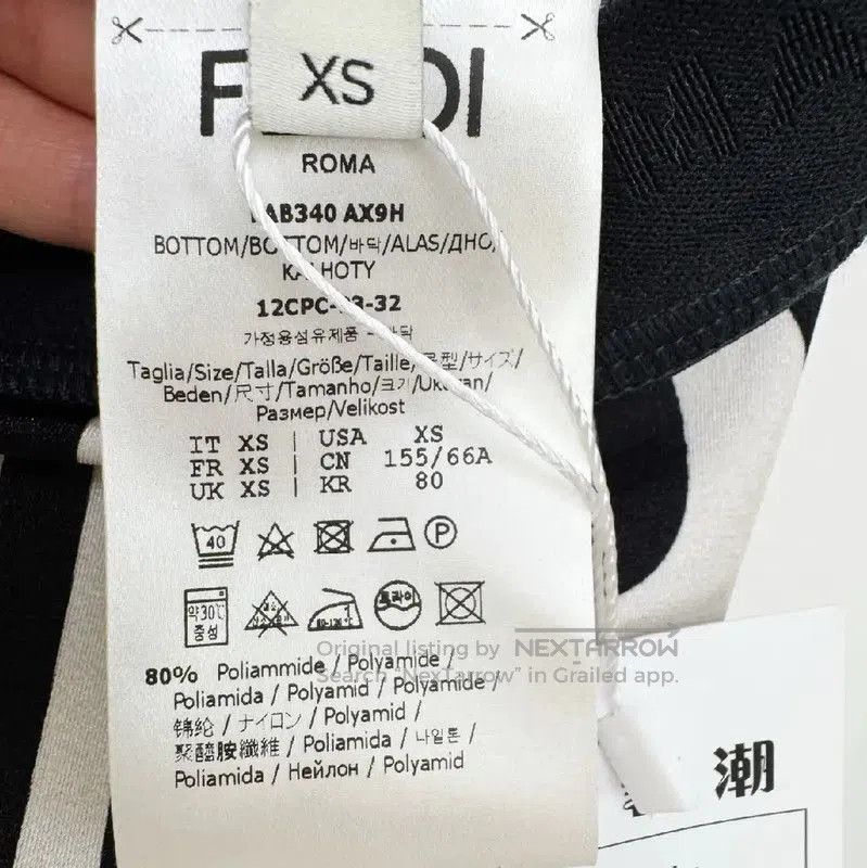 Fendi Fendi Color Block Women's Casual Pants . Size 22" - 6 Thumbnail