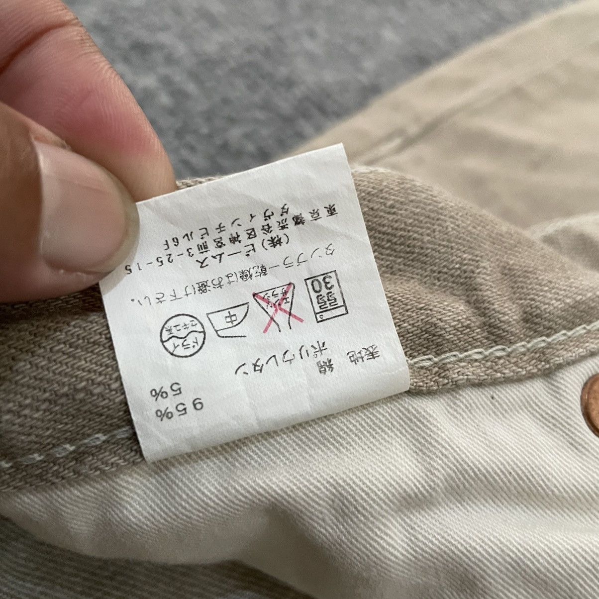 Japanese Brand Beams Cropped Pants Size US 32 / EU 48 - 6 Thumbnail